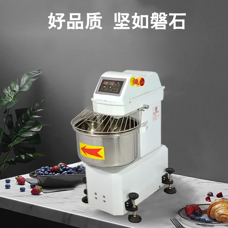 
kitchen catering bakery machine 1 bag flour Dough Bread Spiral Mixer 