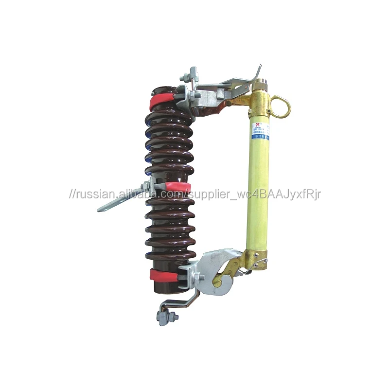 Открытый Предохранитель вырез серии 10-15kv Электрический Выпускной