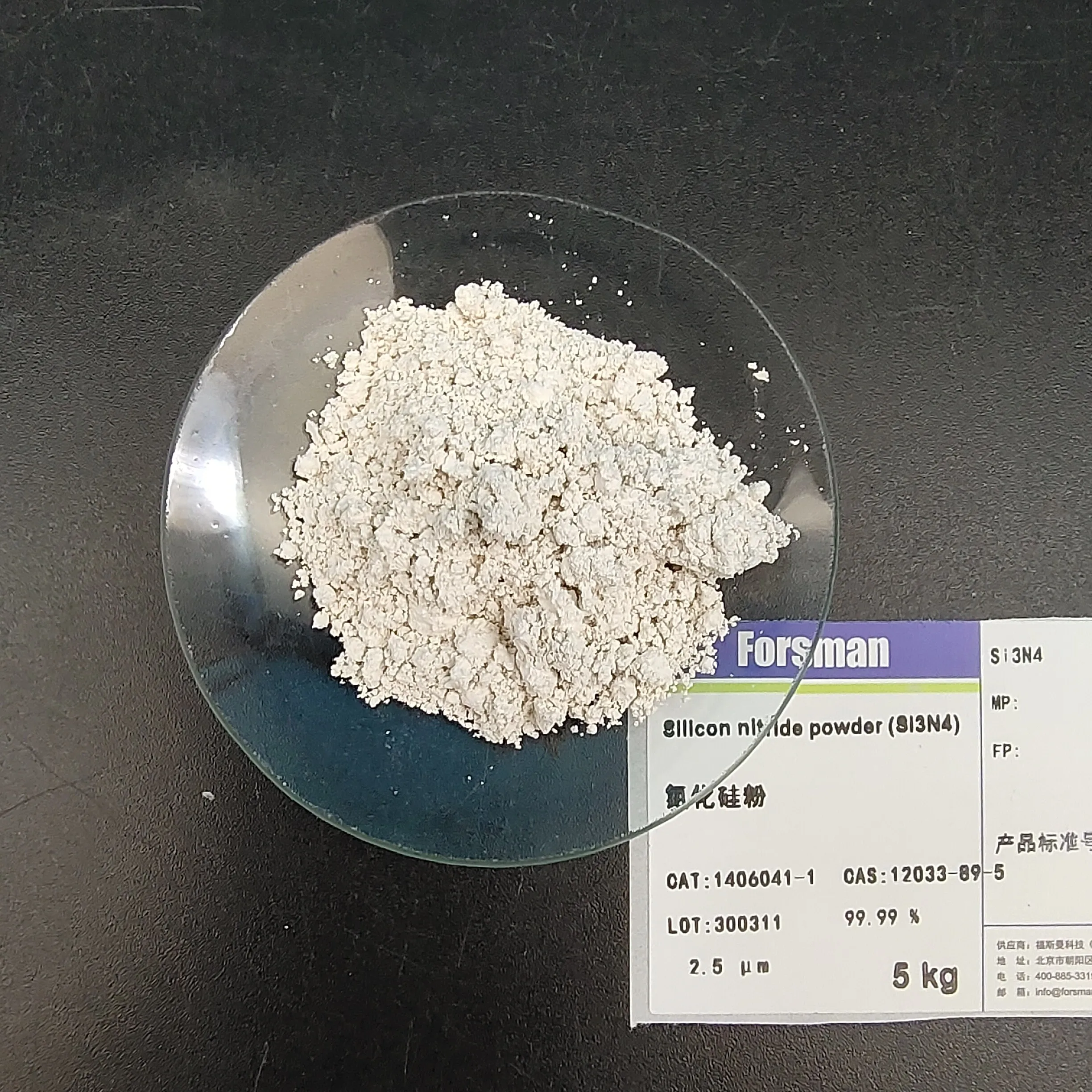 Hot sale high purity Structural ceramic raw materials one Micron level Si3N4 cas no 12033-89-5 Silicon nitride powder