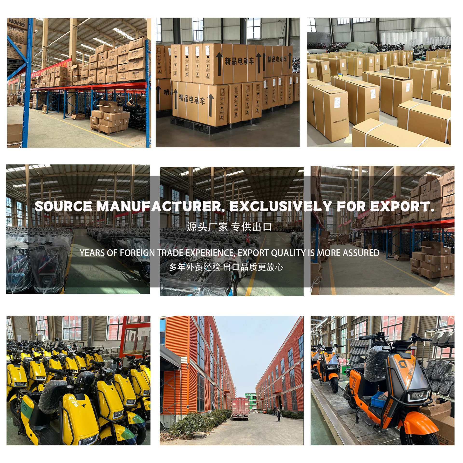 Hotsale Europe Chinese Tandem Motocross Made in China Fast Scooters Price in Paskistan Electric Tricycle for Adult Men and Women