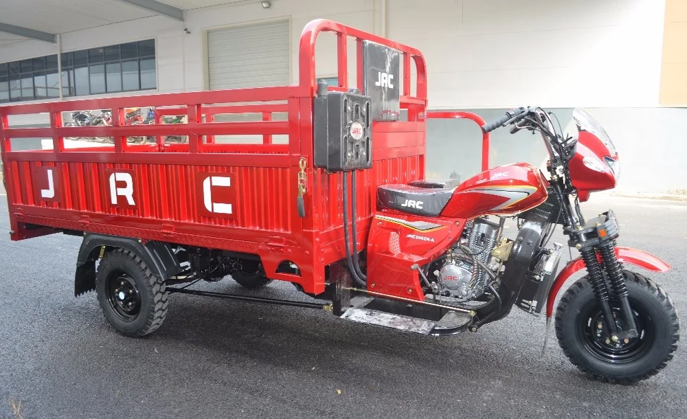 Cargo Use tricycle Three Wheel Motorcycle OEM motor tricycle