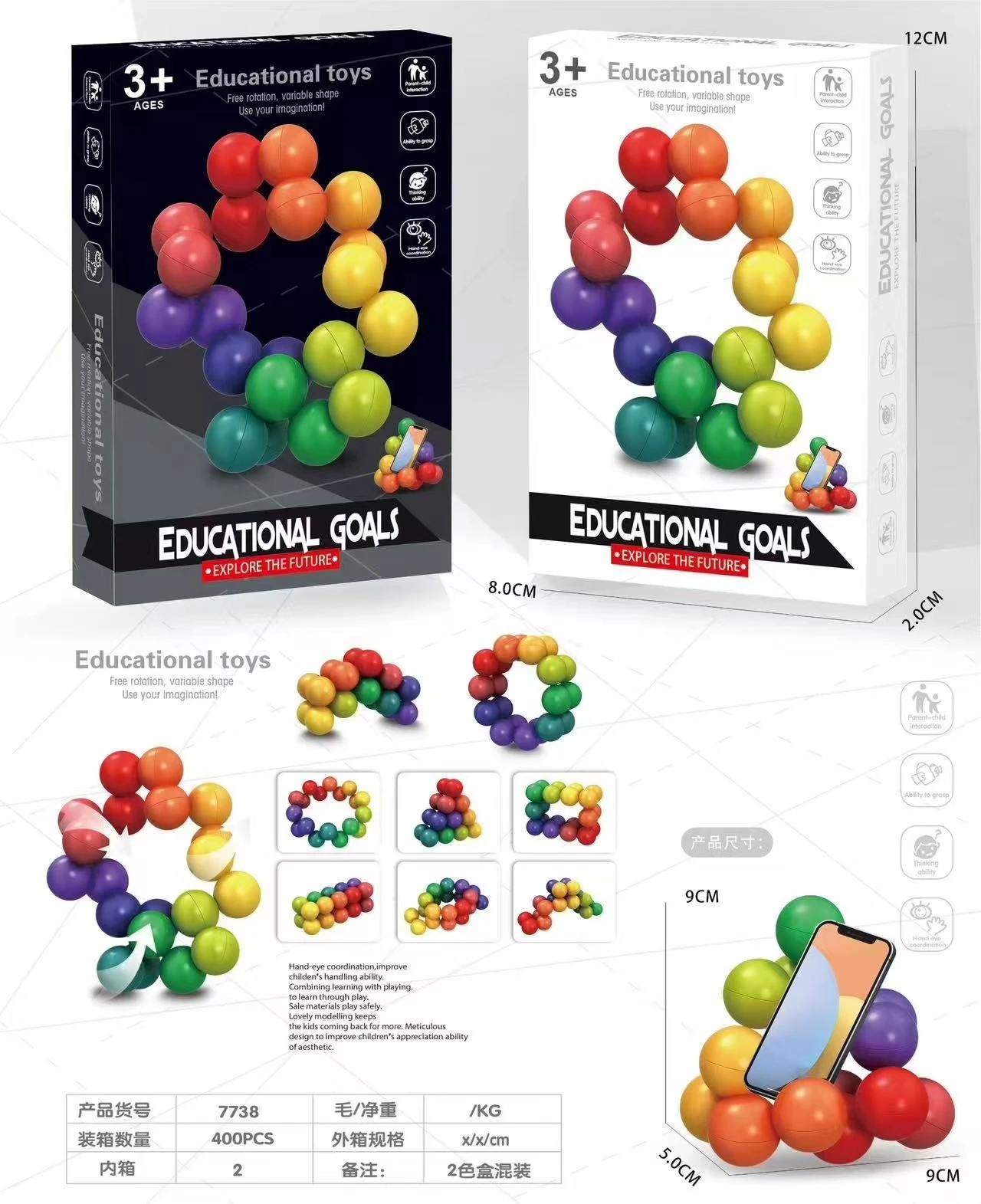 Autism Sensory Toys for Autistic Children,Quiet Fidget Toys for Adults Kids, Stocking Stuffers for Kids Boys