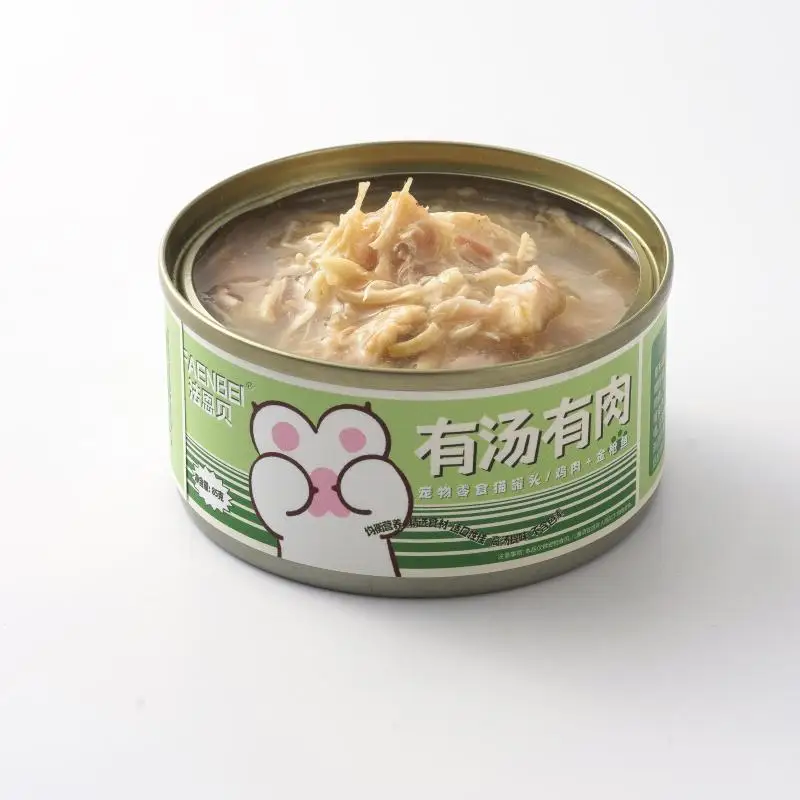 Manufacturers Portable High Nutrition Chicken Flavors Canned Cat Food