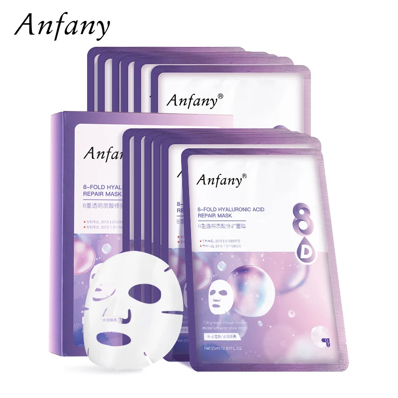 8-layer sodium hyaluronate facial moisturizing Whitening soothing repair Facial Face Mask