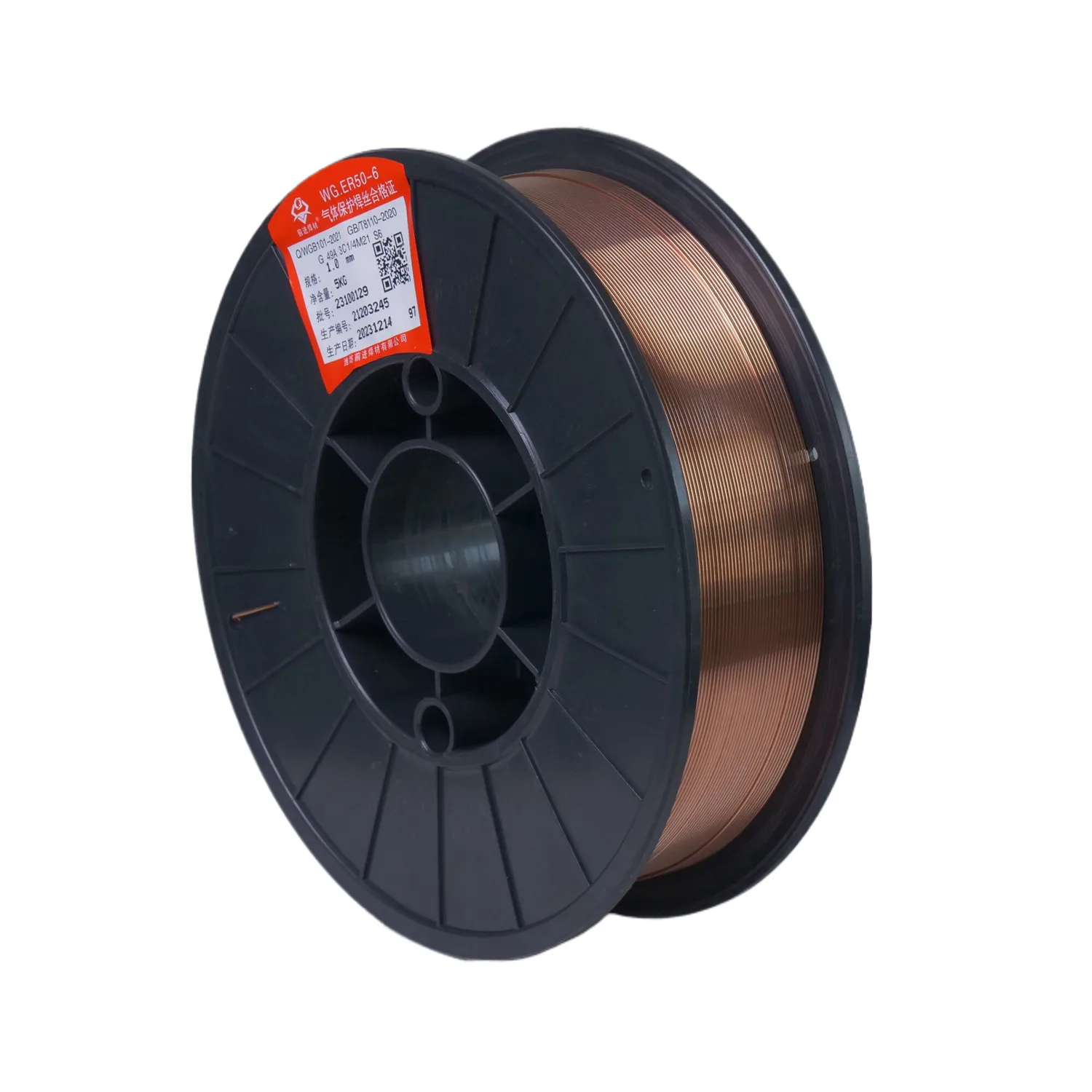 AWS ER70S-6 CO2 0 8 мм 1 6 6013 6018 7018 15 кг 20 твердая медная сварочная проволока MIG