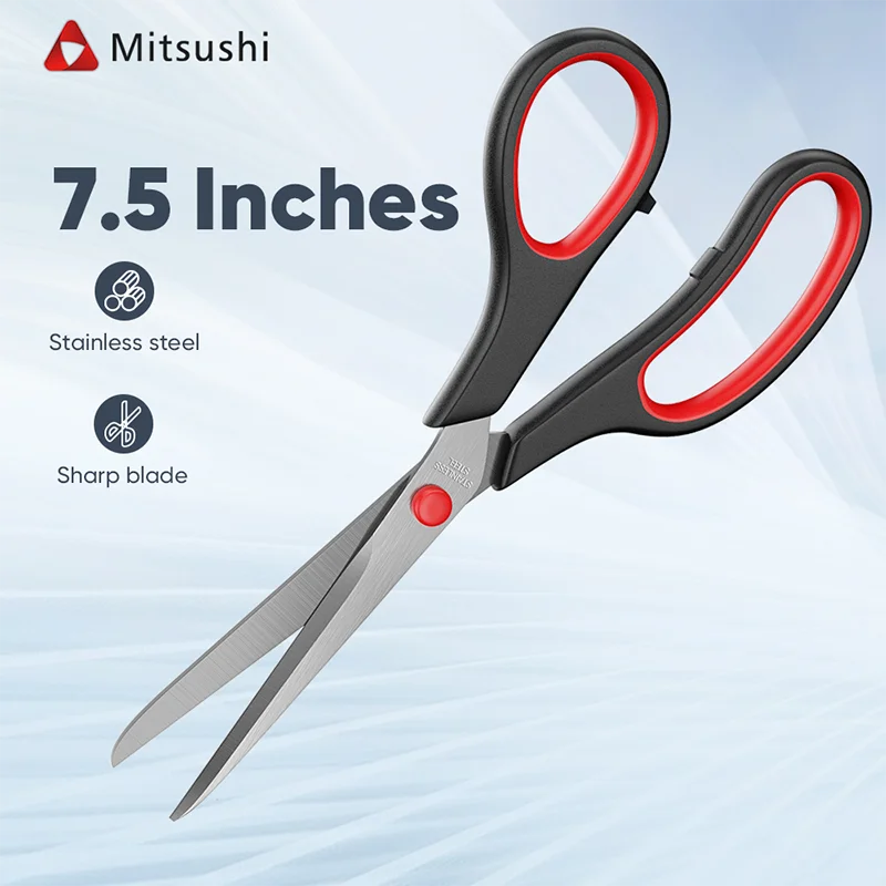 Mitsushi 7.5 Inches Stainless Steel Scissors Sharp Tip Sewing Shears for Embroidery Snipping Fabric & Shearing Smooth Edge