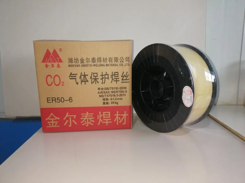 AWS ER70S-6 / ER50-6 0.6/0.8/0.9/1.0/1.2mm Carbon Steel Gas Shielded Mig Welding Wire