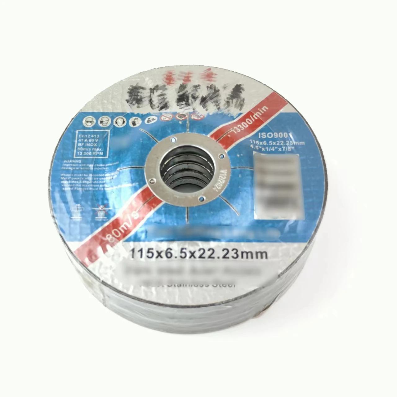 Алмазные турбо сухие круглые диски для резки лезвия 115*6*22 мм