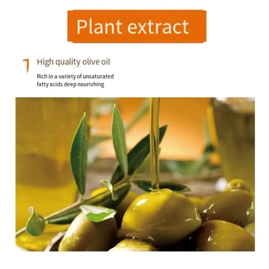 Органическое натуральное органическое детское уход за кожей оливковое масло Детское Массажное Масло детское увлажняющее органическое питательное