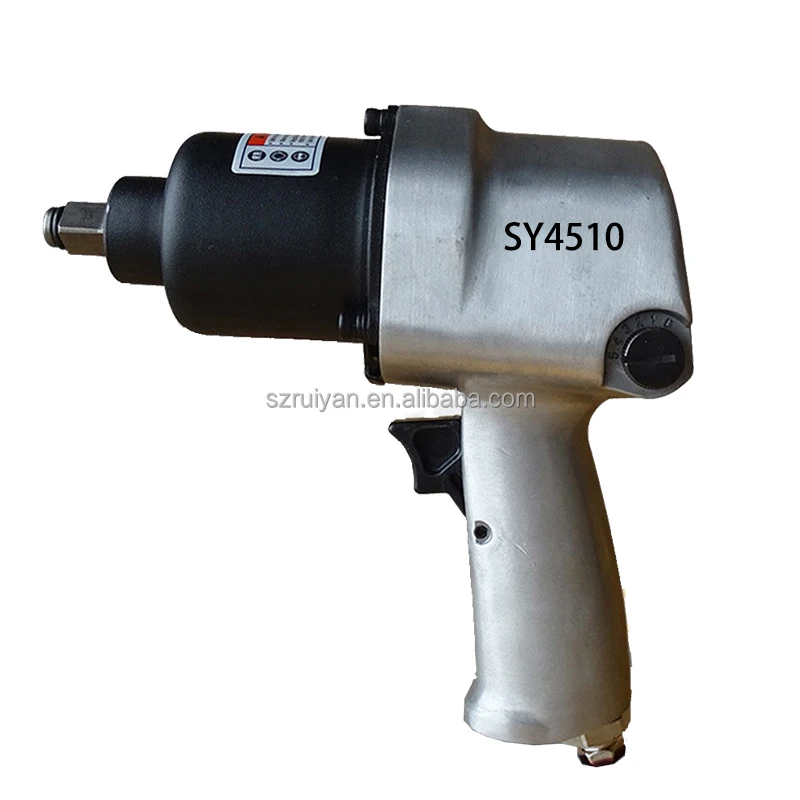 SY4510 Pneumatic wrench pneumatic air cannon trigger 1/2 inch air cannon machine