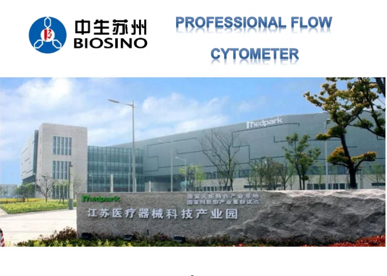 Blood Testing Equipments,POCT Cardiac/Diabetes/Inflammation/HORMONE/TUMOR MARKER/Infectious Disease