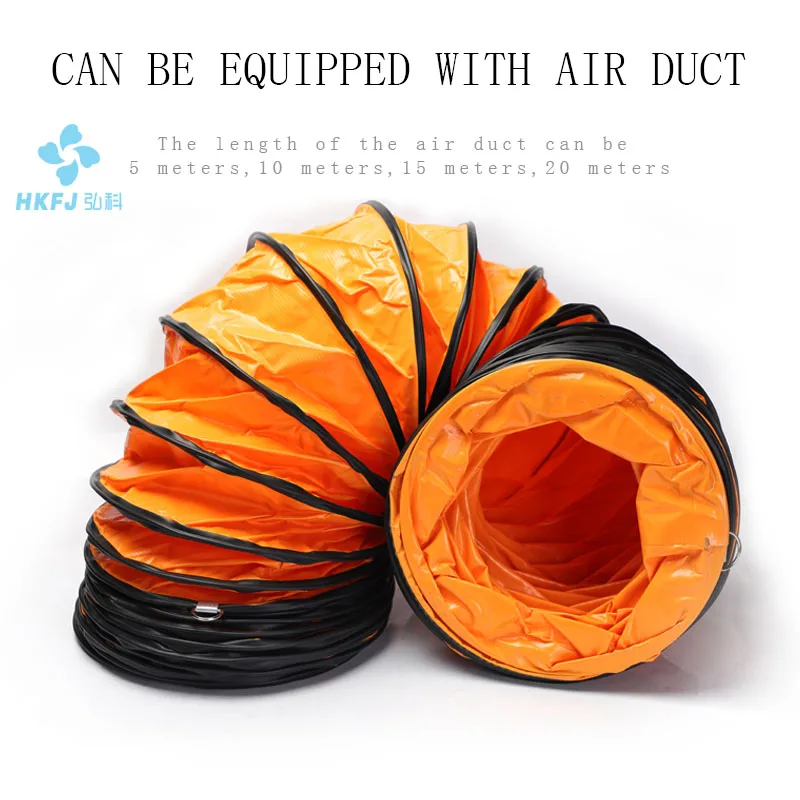 Новый портативный осевой вентилятор с гибким воздуховодом