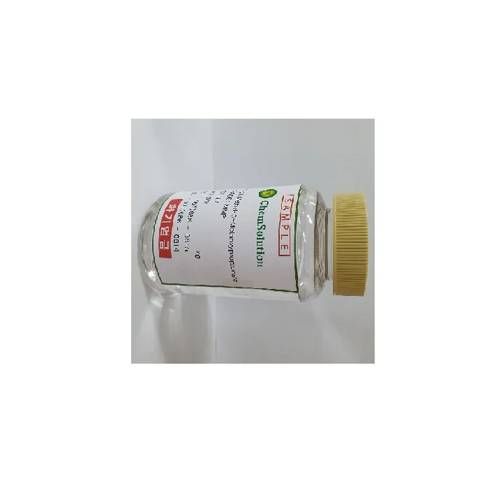 Hot Selling  MMP(Methyl-3-Methoxy Propionate) Hydrocarbon Chemicals