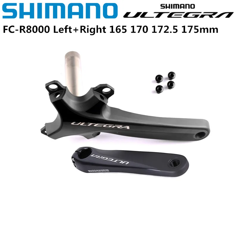 Шоссейный велосипед SHIMANO ULTEGRA R8000 шоссейный 165 мм 170 172 5 175 шатуны левые и правые оригинальные