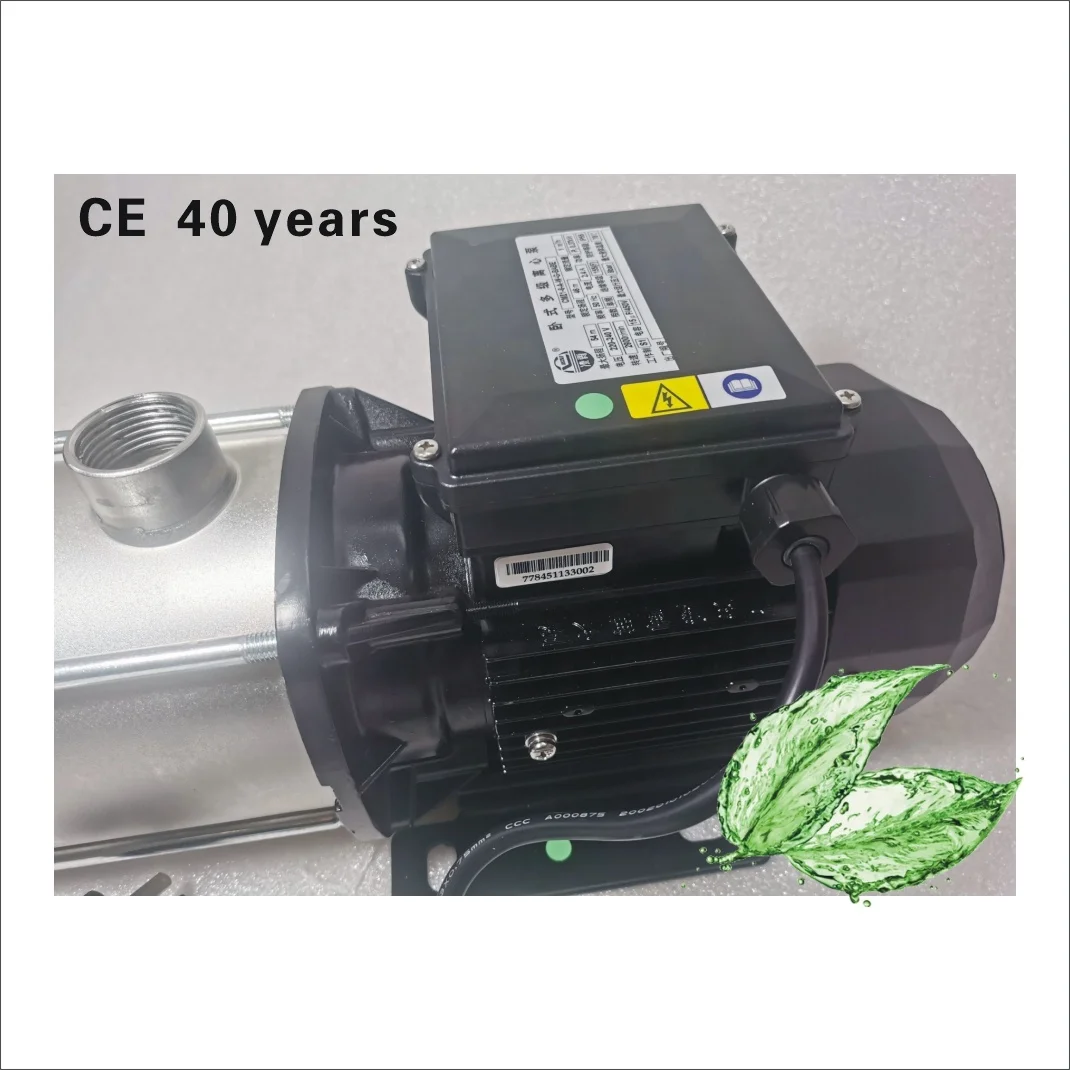 CMI pump ACMIA-AK2 Электрический насос для воды из нержавеющей стали интеллектуальный бустер центробежный