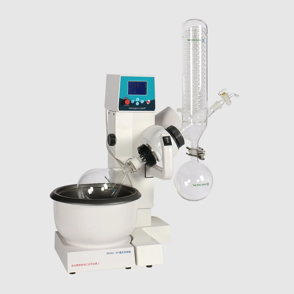 
China Supplier Chemical Manufacturer Heating+Rotary+Evaporator 50L 