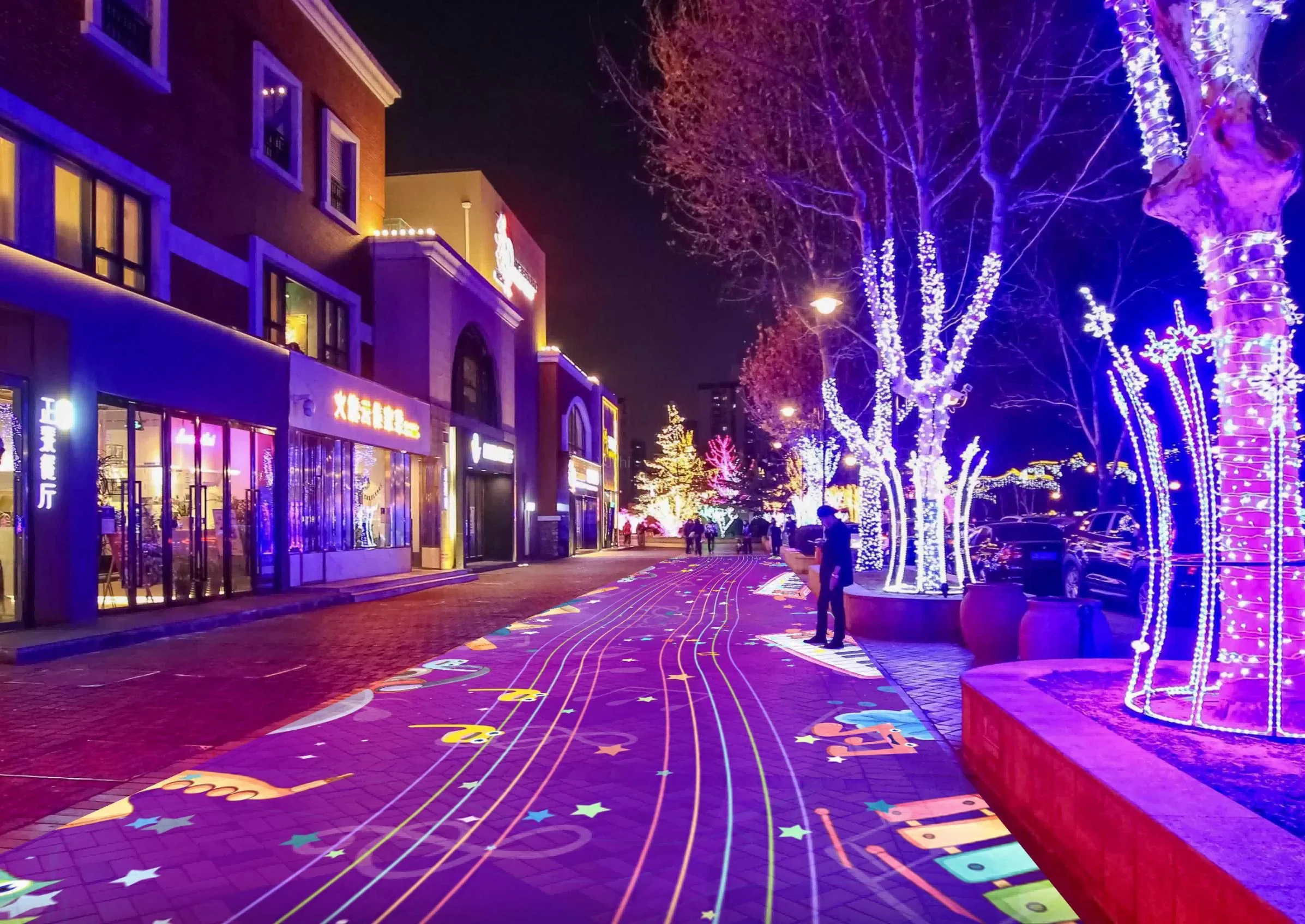 Pandora Dream AR Virtual Football Games Android System Interactive Floor Projection System Outdoor Interactive Floor