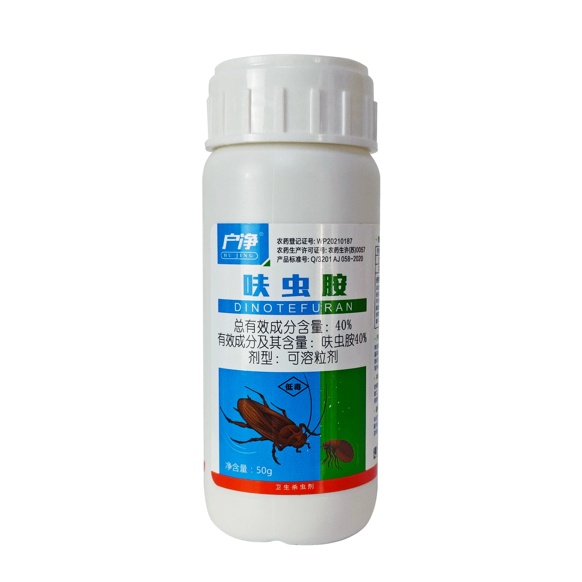 dinotefuran 40% Dilute insecticide with water household insecticide Household insecticide 50g