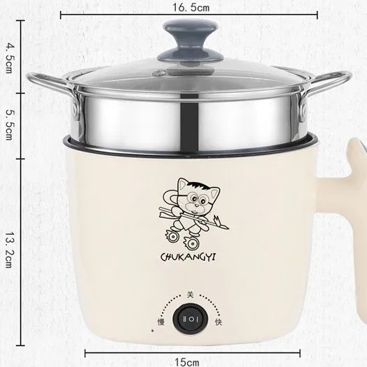 Mini Multifunctional Stainless Steel Electric Cooker Student Instant Noodle Cup Home Office Electric Cooker 16cm