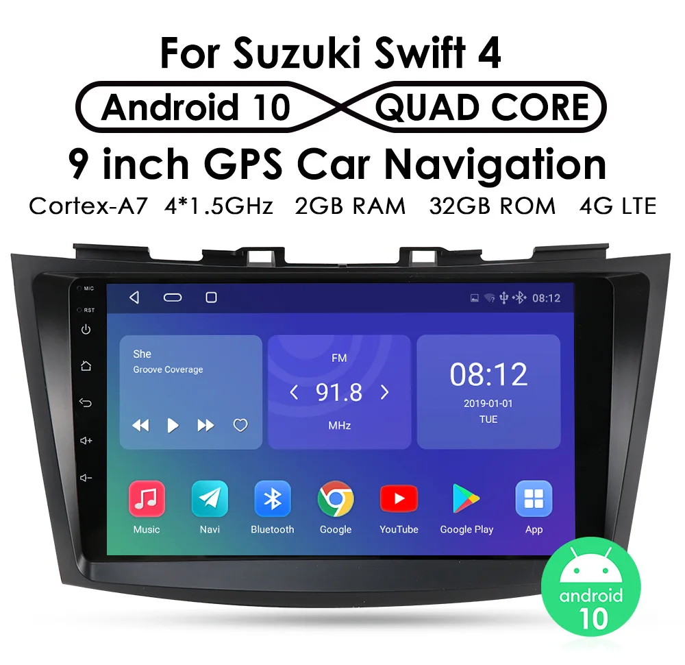 YHT Android For Suzuki Swift 4 2011-2017 Car Radio Multimedia Video Player Navigation GPS 2din dvd Screen