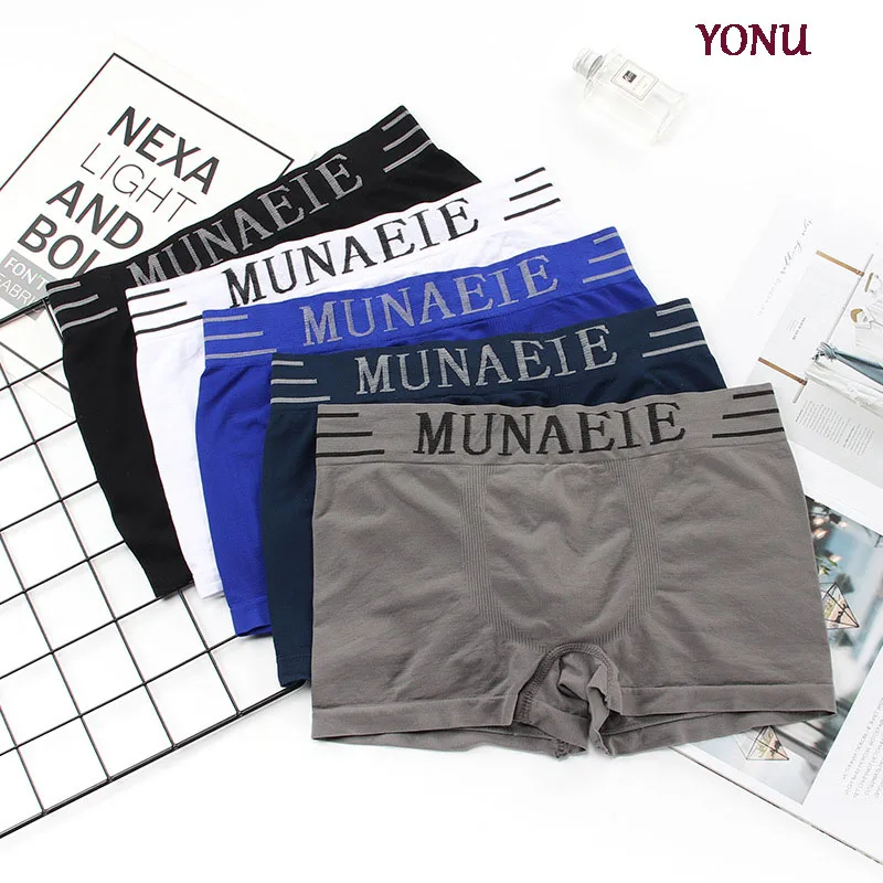 Custom Mid Waist Comfortable Breathable Underwear Soft And Seamless One-Piece Mens Boxer Briefs