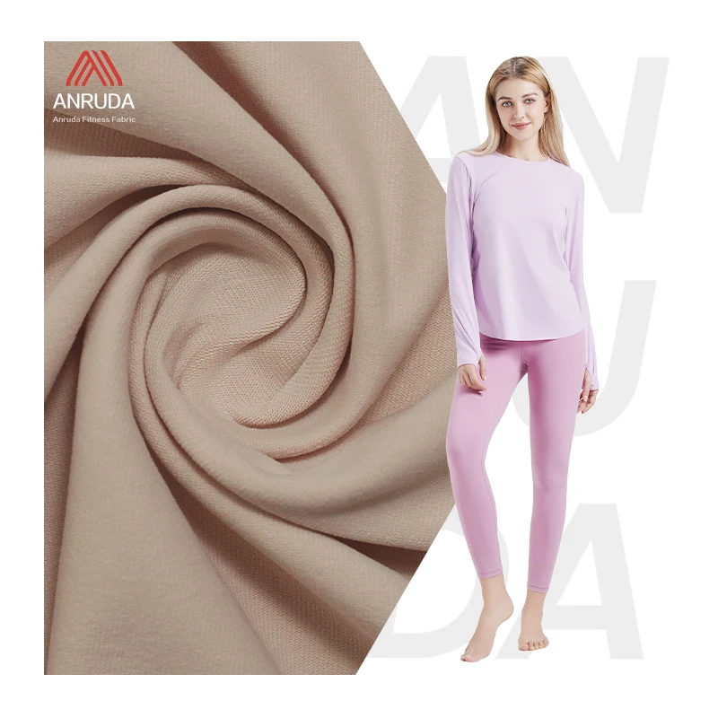 A3411 OEM ODM 4 Way Stretch Elastane 180GSM 89 Nylon 11 Spandex Single Jersey Knitted Fabric for Underwear