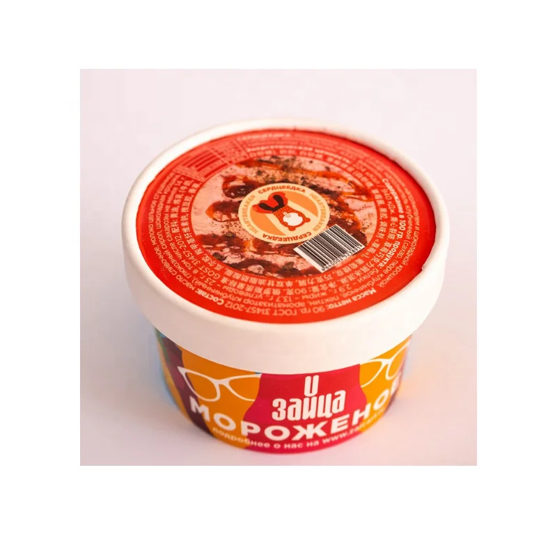 
Russian ice cream with strawberry jam and chocolate shavings 