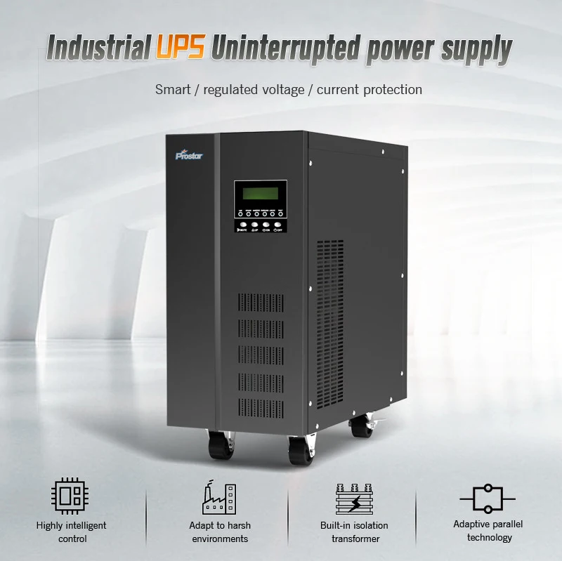 UPS 15 ква для электроники и телекоммуникации однофазный онлайн 220 В
