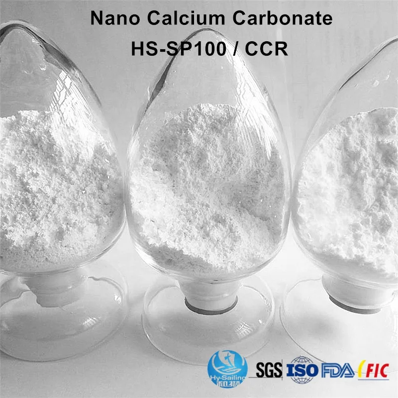 Нано карбонат кальция для резины и пластика HS-SP100 ЦД