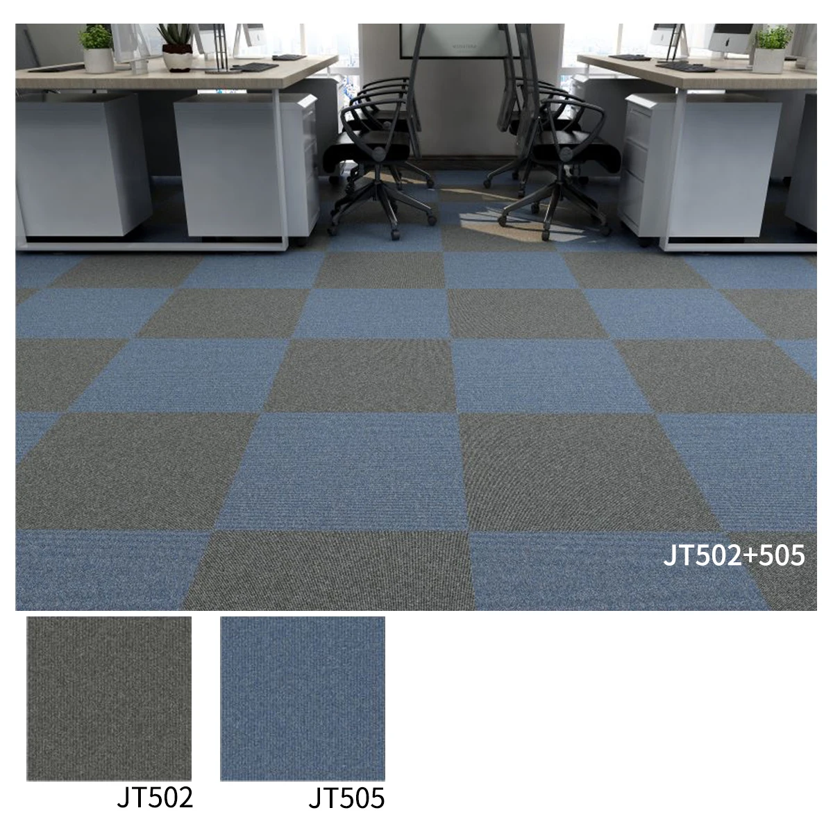 commercial tile mat fire rated carpet 60x60 carpet indoor black flooring office splicing carpet