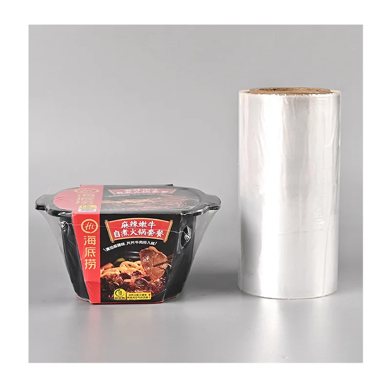 YC Customized Heat Shrinkable Flm PVC POF Bag Polyolefin Material Sealing Film Gift Baskets POF Shrink Wrap Bags