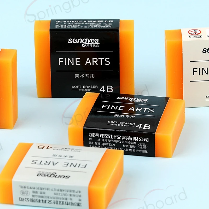 Large and Long Lasting 4B Art Eraser Rubber Environmentally Friendly Debris Free Green Safe Eraser