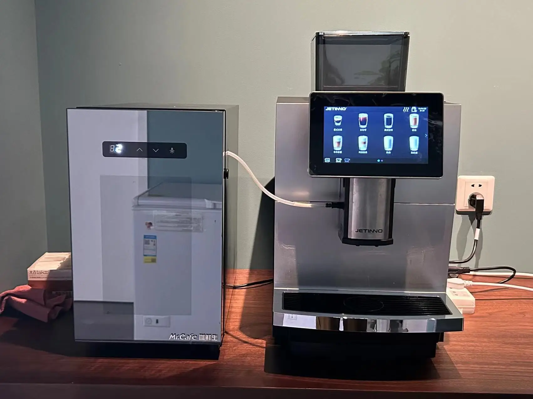 12L 16L Touch Large capacity Cooling system milk cooler fridge for Coffee Machine