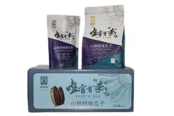 China manufacturer produce Roasted Sunflower Seeds Pecan & Caramel Flavor