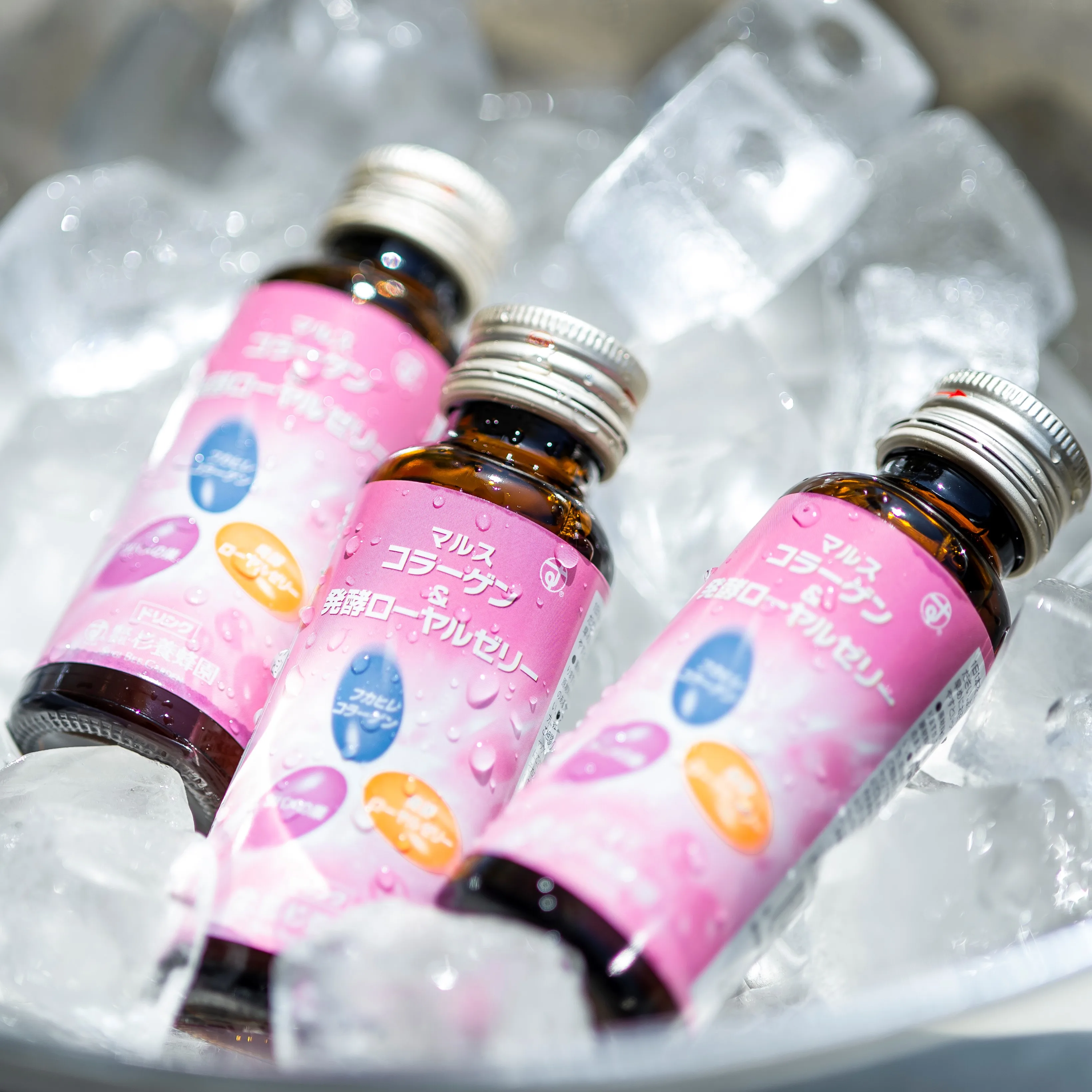 Resilient moisture skin weight loss vitamin dietary supplements Japan