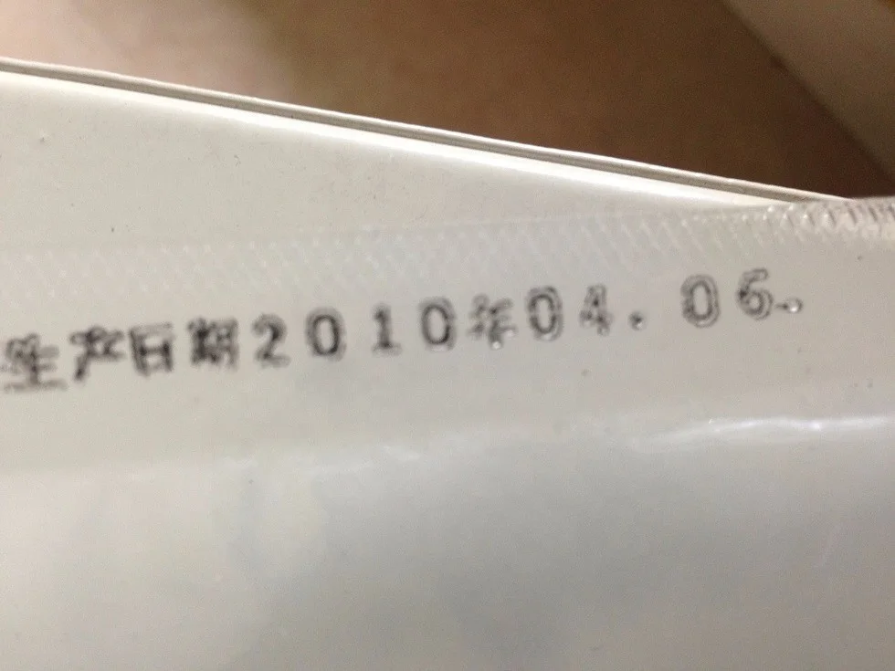 
FRQM-980C Continuous band sealer bag sealing machine with Nitrogen gas filler 