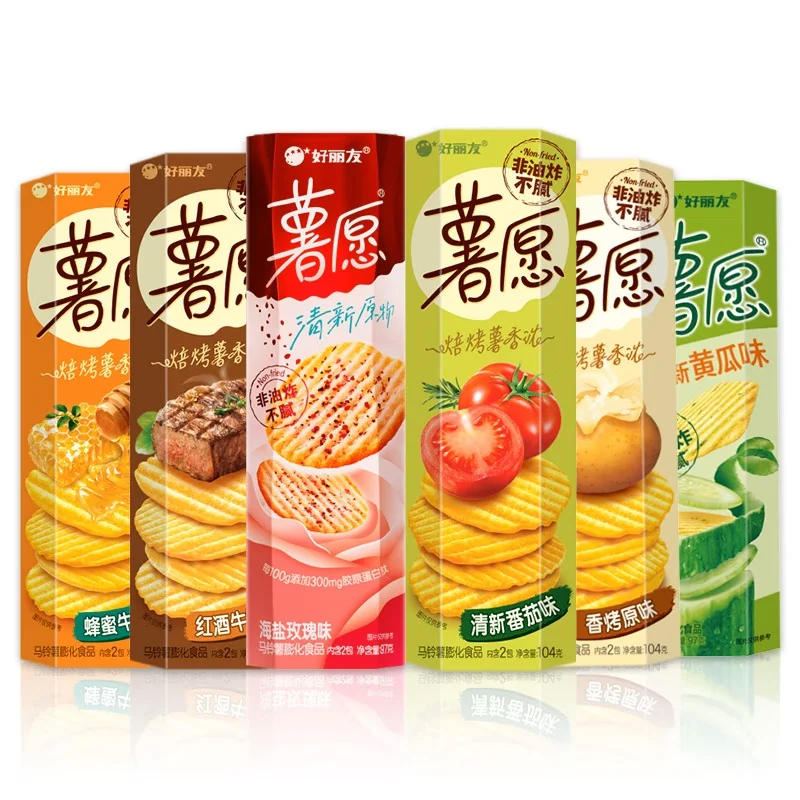 Wholesale high quality exotic snacks non-fried potato chips  104g