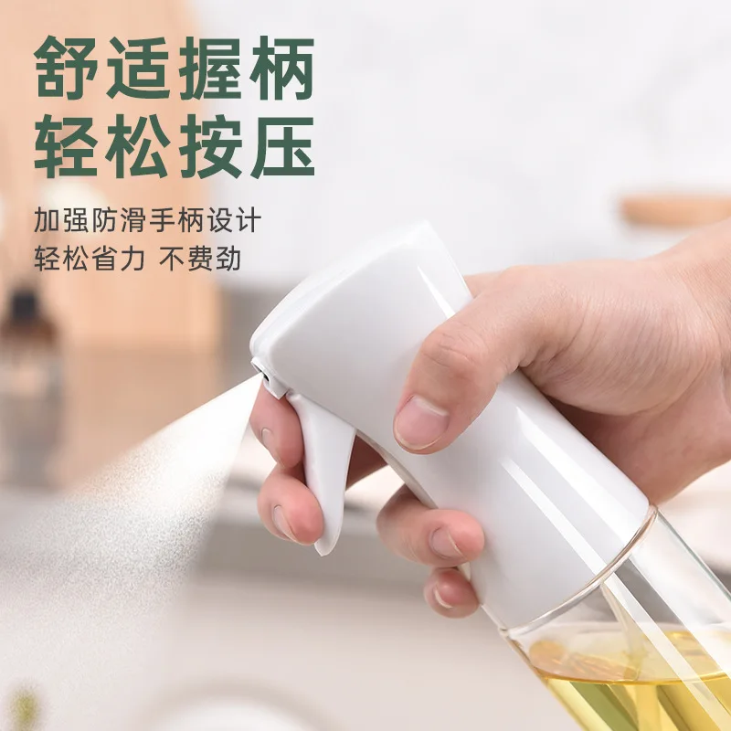 Glass Oil Spray Bottle Kitchen Household Air Fryer Oil Sprayer For Cooking, Olive Oil Sprayer Mister Uniform Atomization Bottle