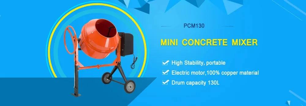 CM160C Tilting Drum Concrete Mixer