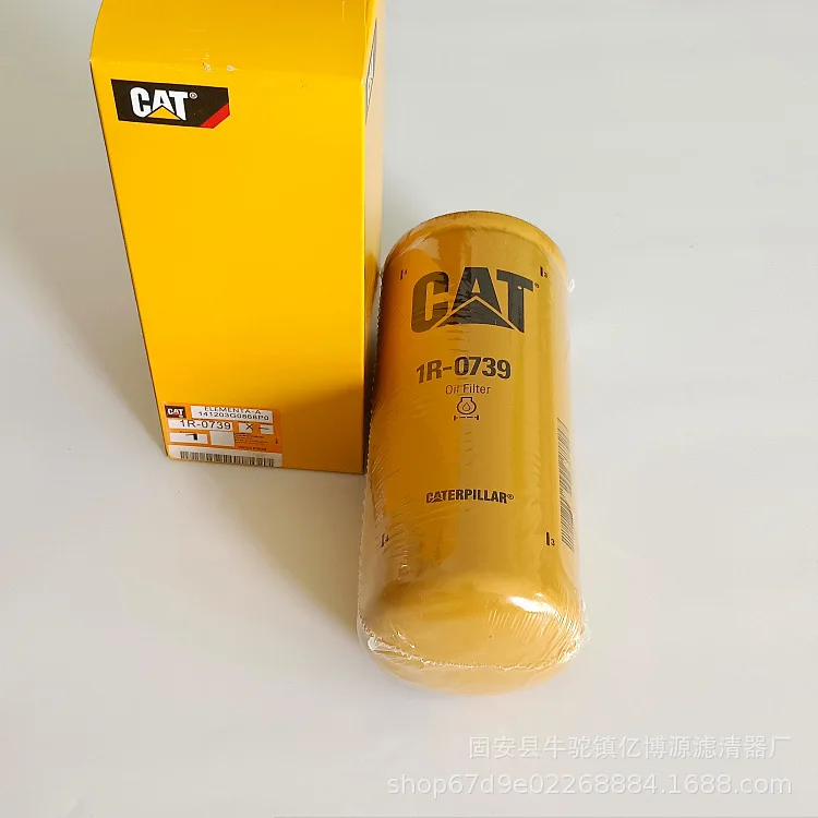 
Good quality Excavator diesel engine parts diesel filter 1R-0739 fuel filter for Cat 320C 320D 319D 323D 235 substitute parts 