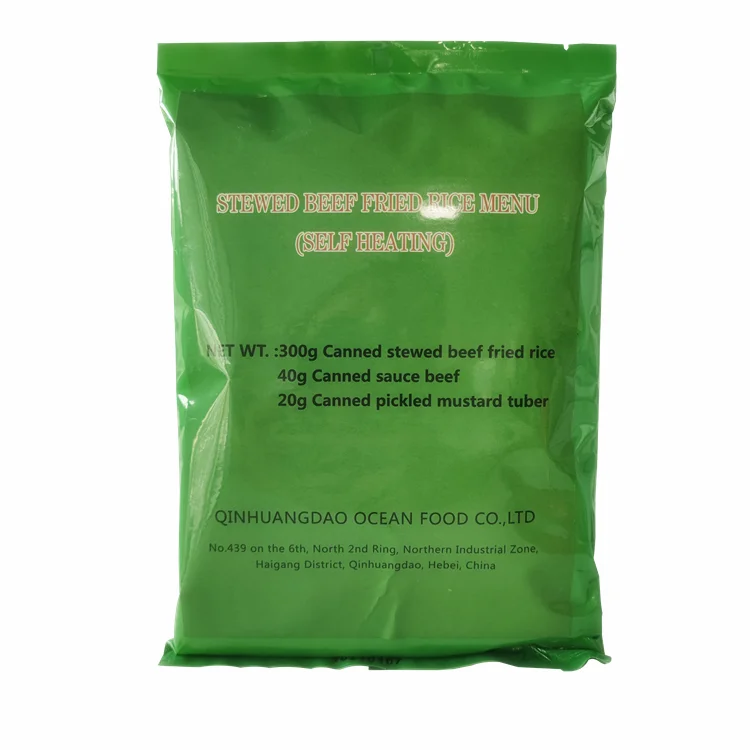 Outdoor Mre Food Heating Flameless Food Emergency Food Rations