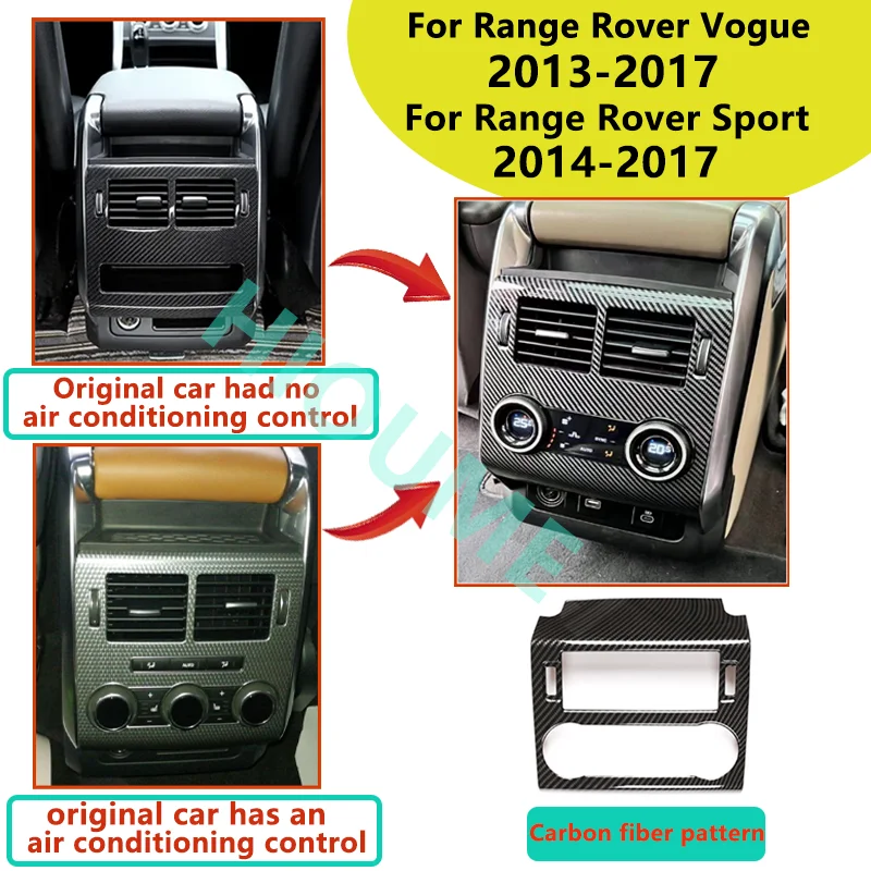 Для Land Rover Range Vogue Sport 2013-2017 задняя рамка экрана кондиционера панель вентиляционного отверстия отделка Стайлинг