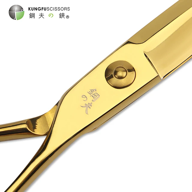 KUNGFU 7 inch Japanese Steel Hair Cutting Head Scissors Professional Barber Hair Stylists Shear