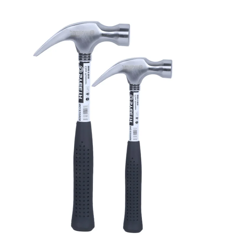 Steel handle easy to use sheep horn hammer gift package (multifunctional integrated nail decoration tool)