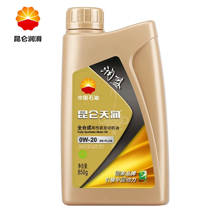 Fully synthetic automobile engine gasoline engine oil 0W-20PLUS Kunlun Runsheng SN lubricant engine oil