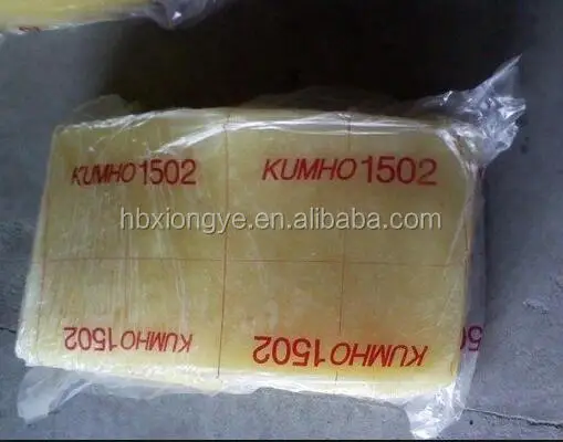 SBR 1502/SBR rubber/Styrene-Butadiene Rubber/SBR 1500 1712 1717 rubber