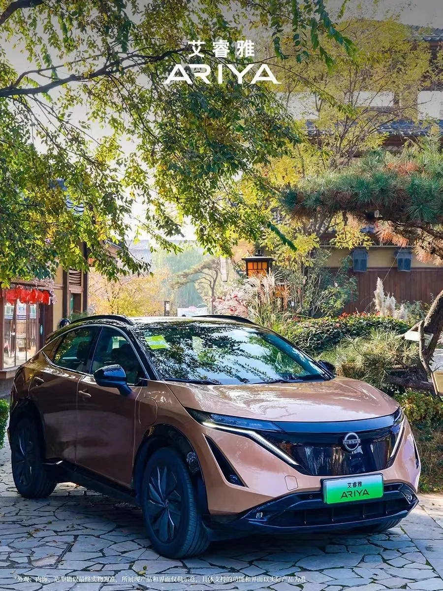 2024 new nissan ariya ev car 600km range super suv 4wd high speed fast charging pure electric vehicle nissan ariya 2023 in stock