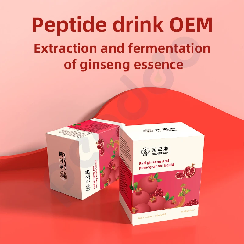 Own brand natural herbal drink Korean Red Ginseng small molecule peptide female nourishing immune enhancing herbal drink