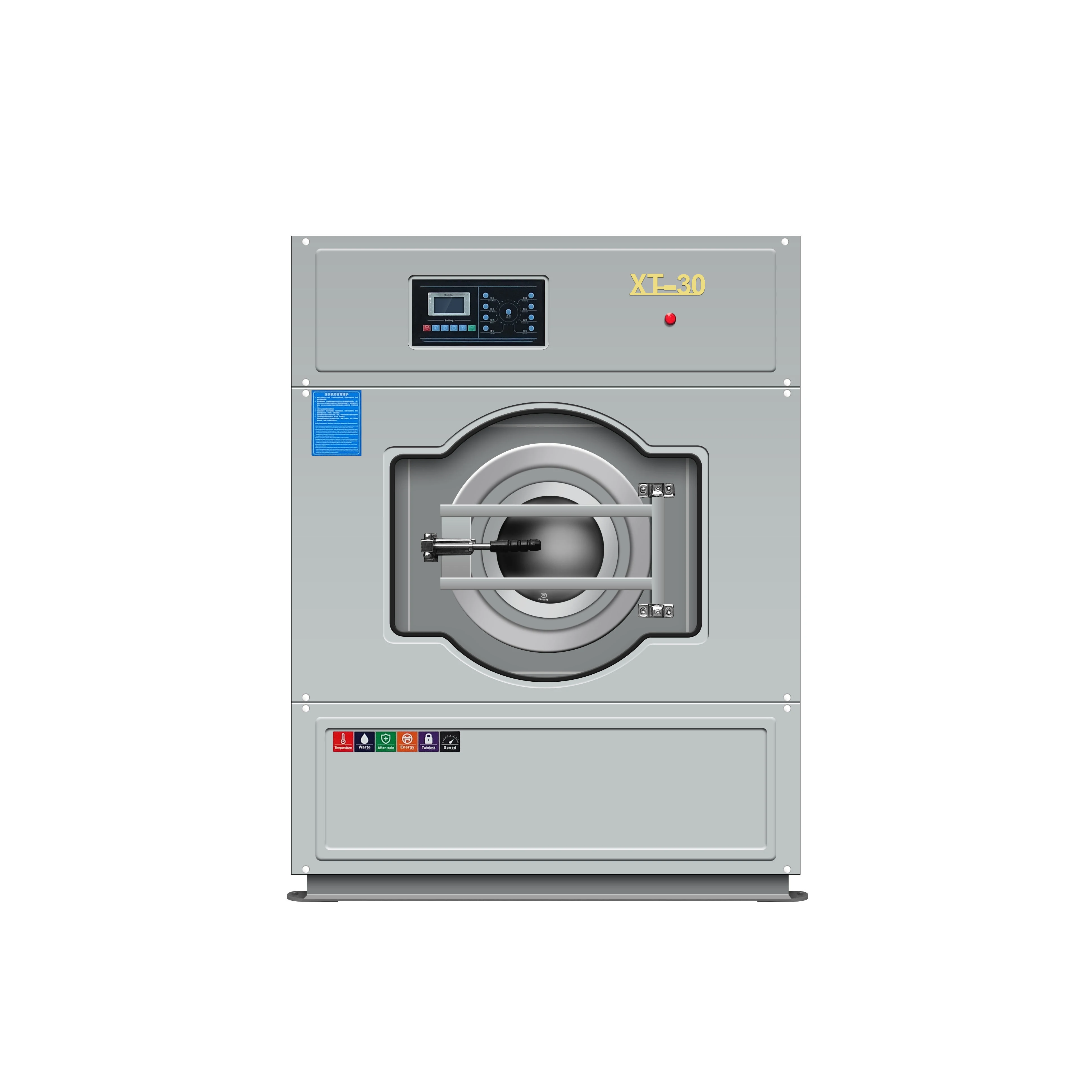Favorable price Light Commercial Ball Dry Cleaners Front Loading Automatic Commercial Washing Machine