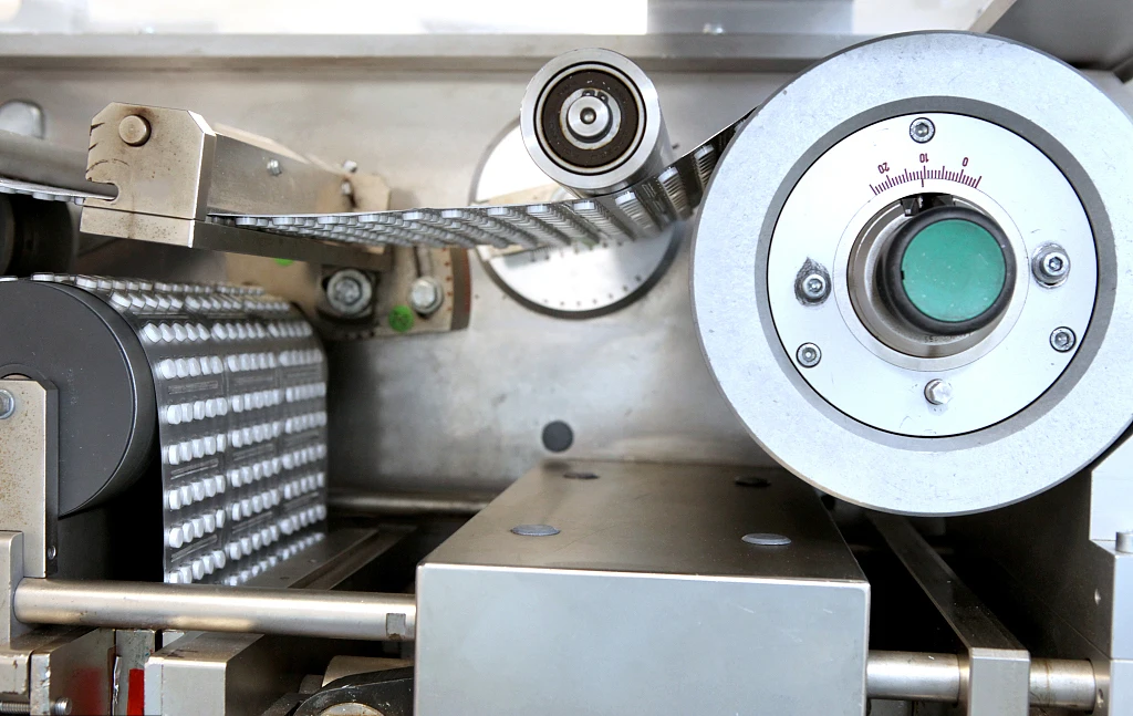 PPL-180H Pharmaland Alu Plastic Food Pharmacy Capsule And Tablet Blister Packing Machine